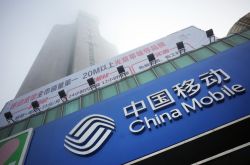 2分钟科普下!六盘水市工厂咨询电话_哔哩哔哩-3